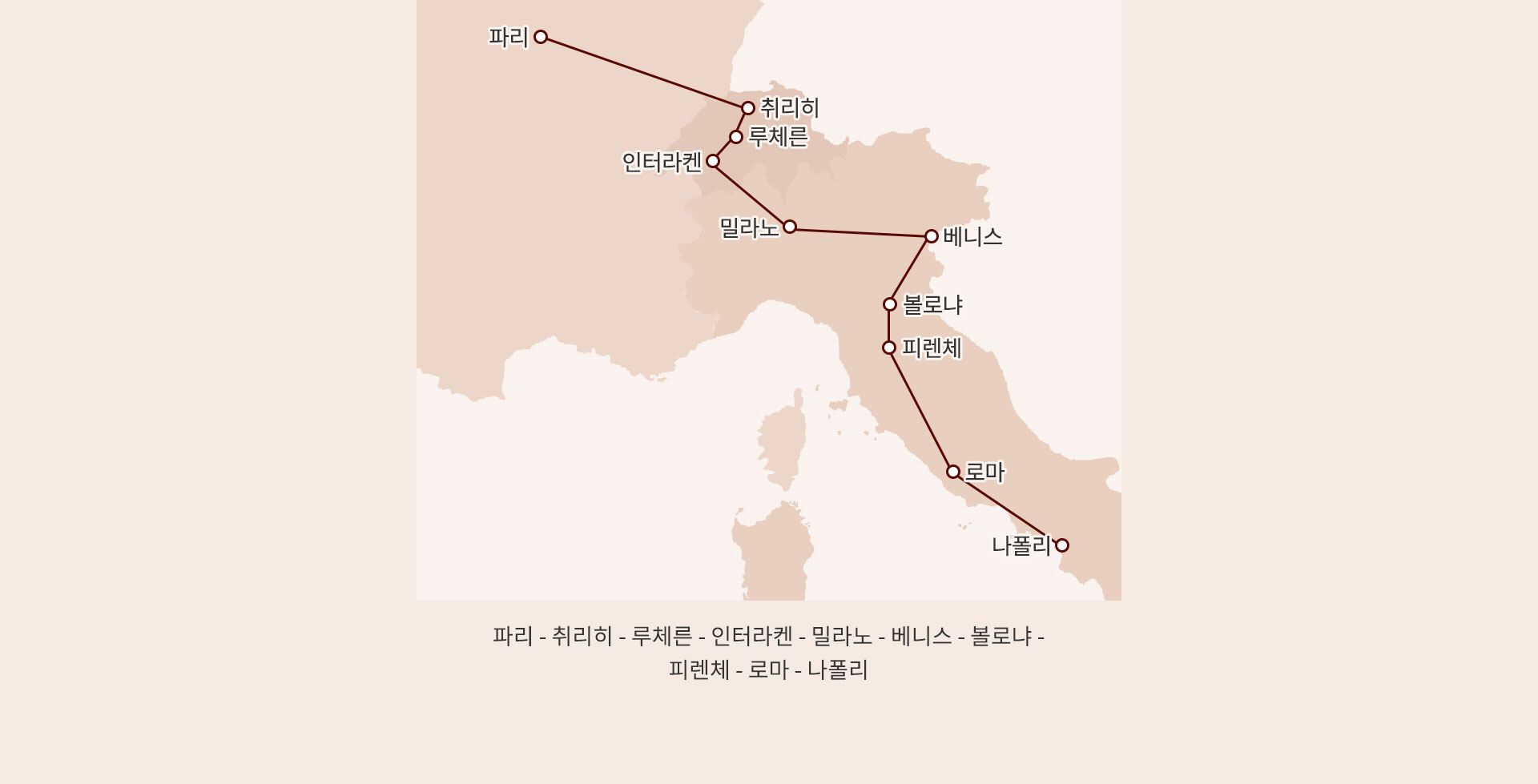 참좋은마켓