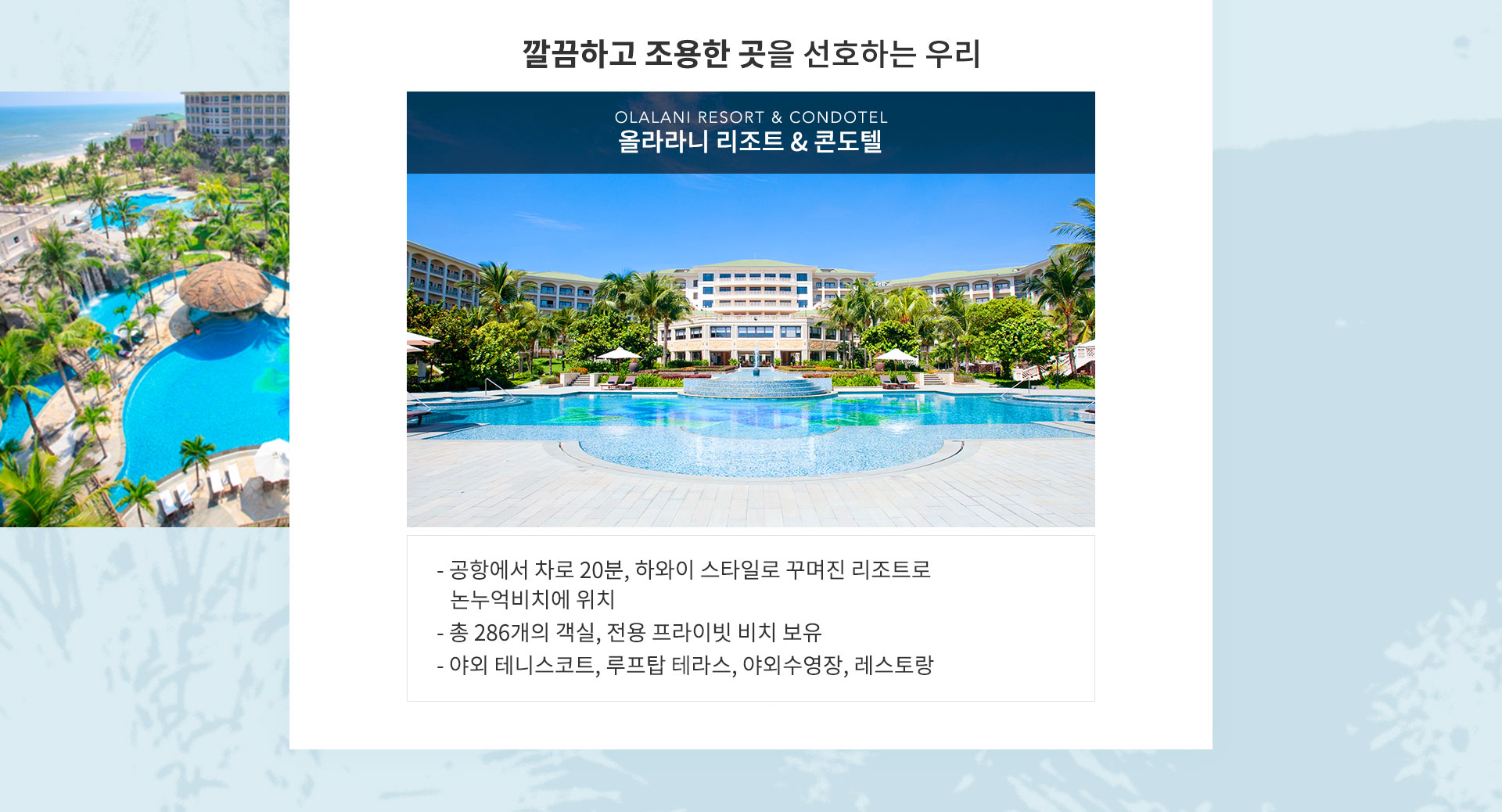 기획전 이미지