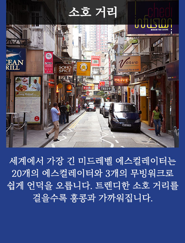 기획전/이벤트