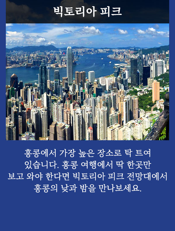 기획전/이벤트