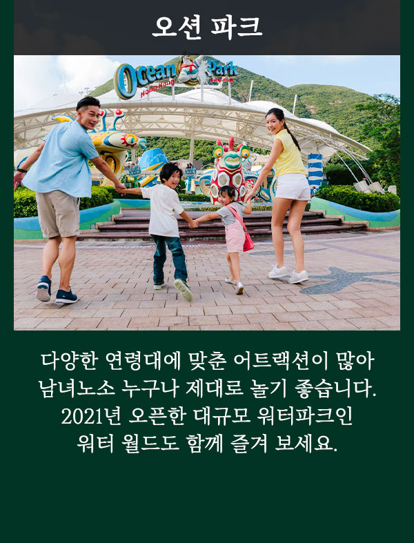 기획전/이벤트