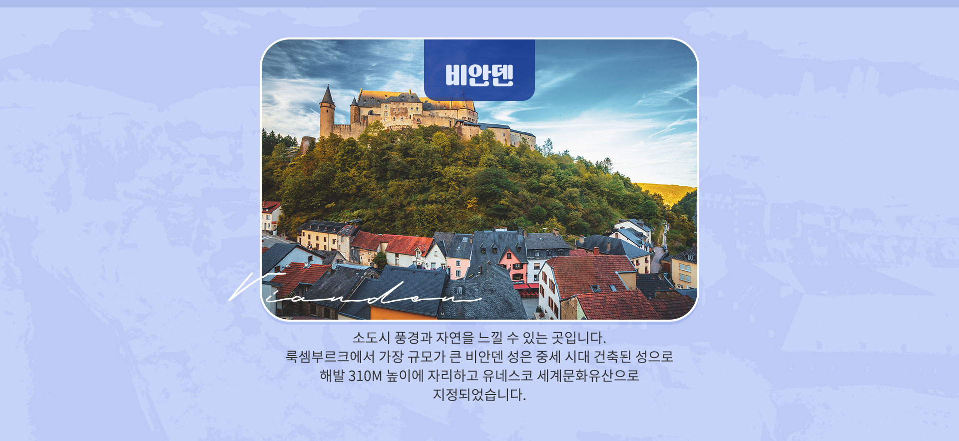 기획전 이미지