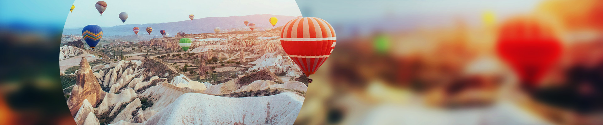 튀르키예 열기구