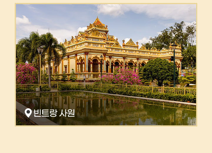 미토의 빈트랑 사원