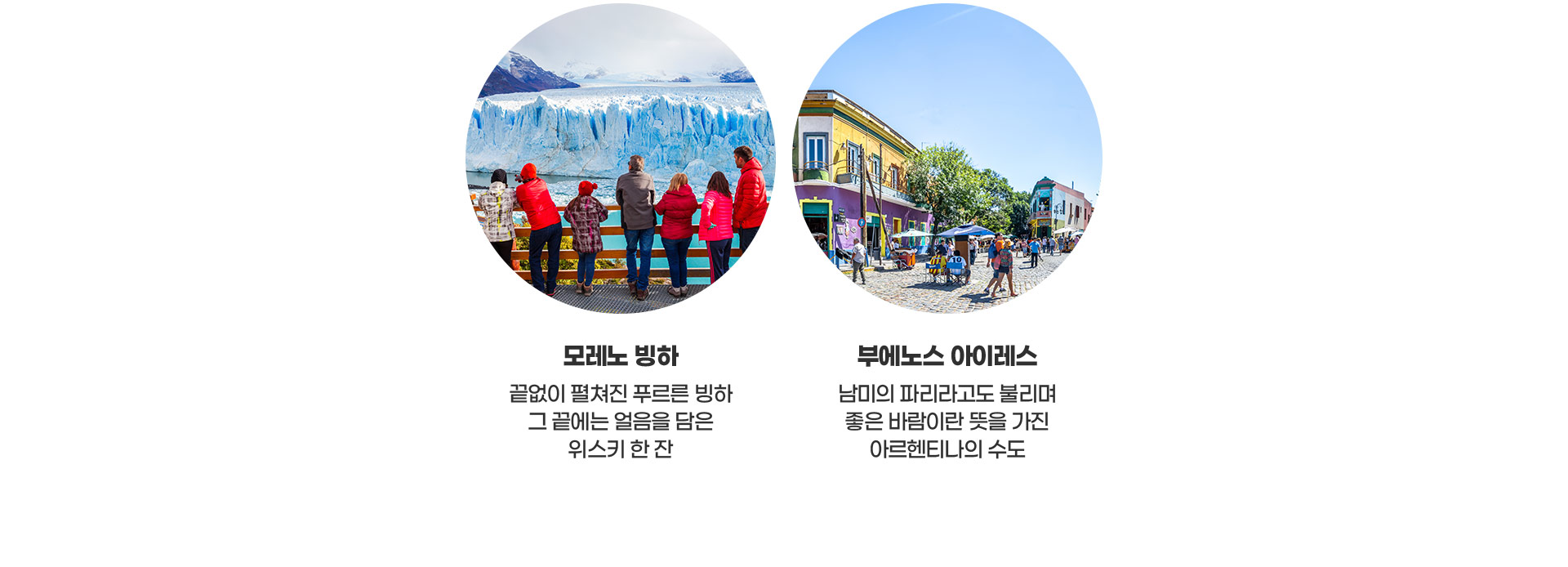17일일정
