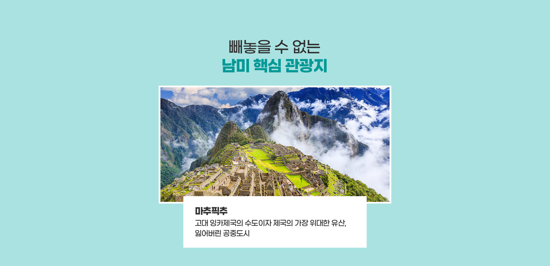12일일정