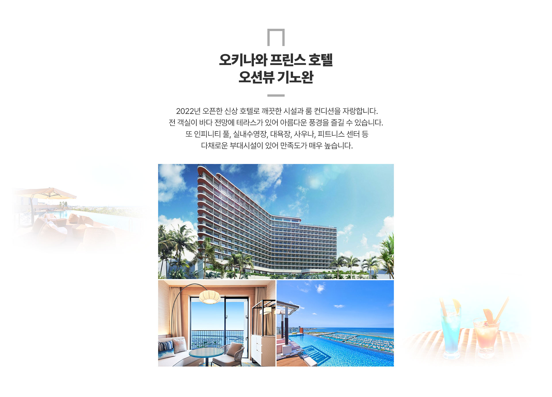 포인트