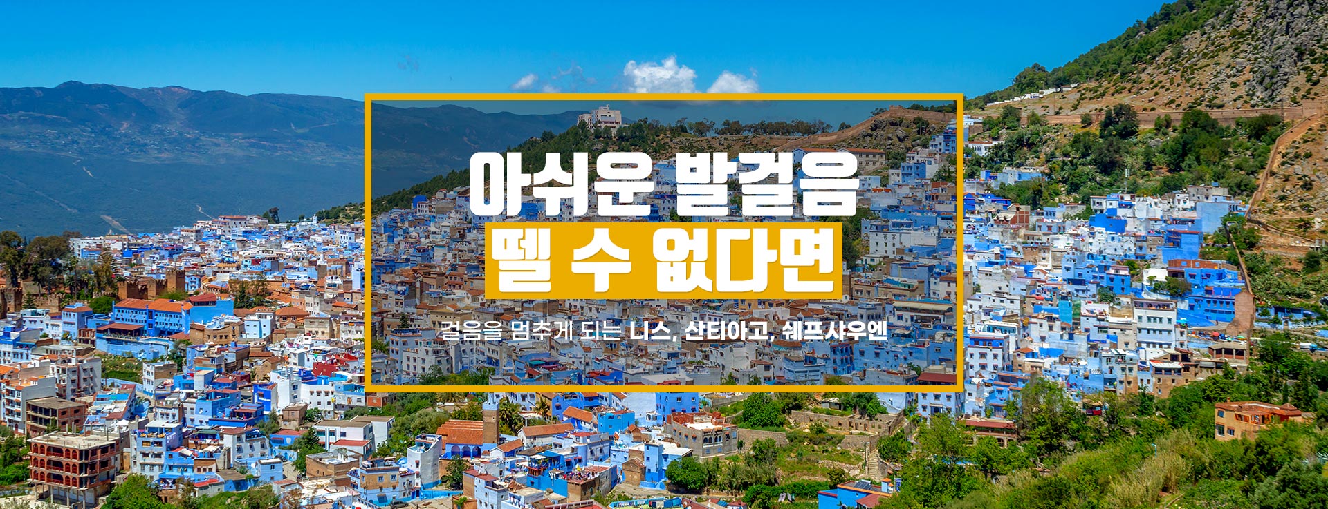 상단1