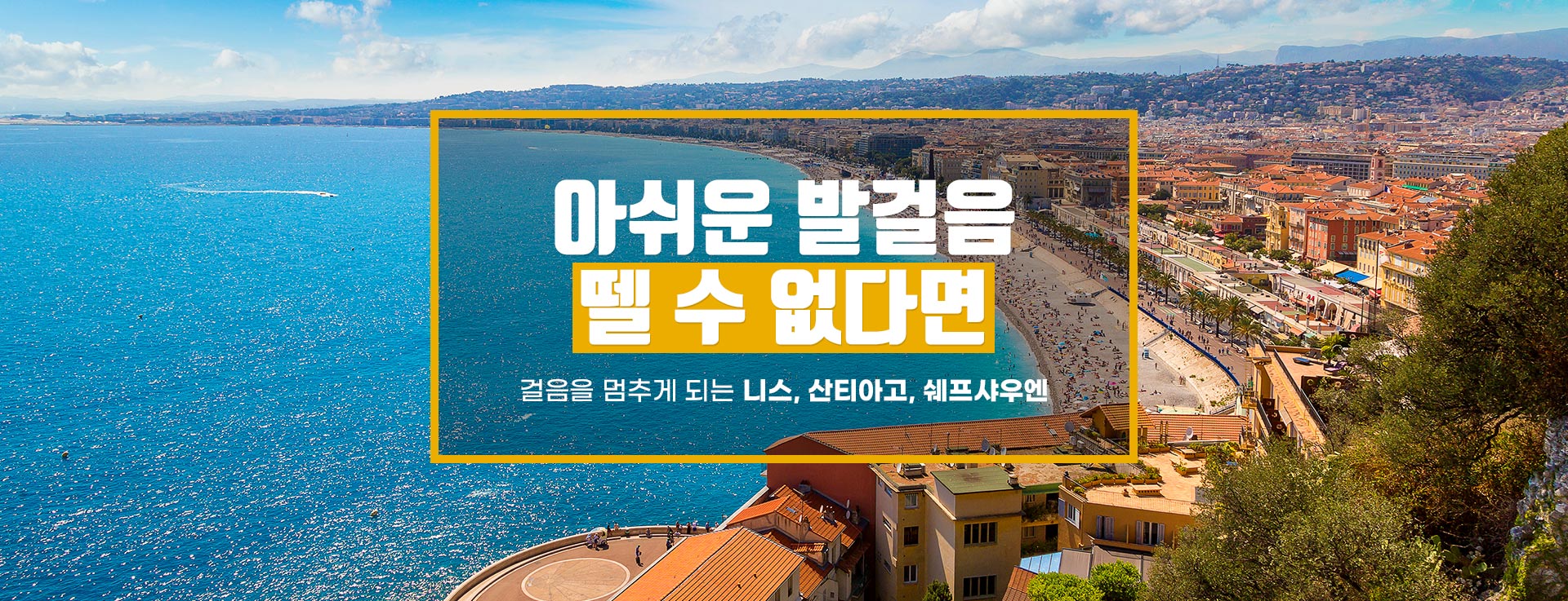 상단3