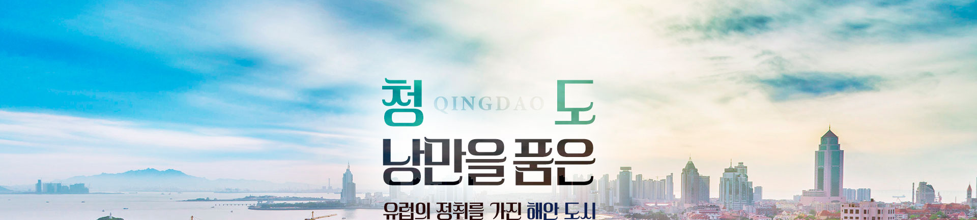 기획전