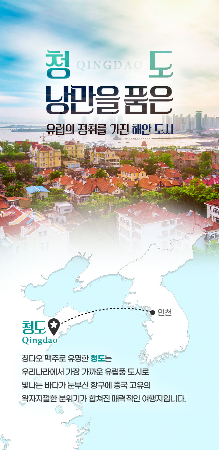 기획전