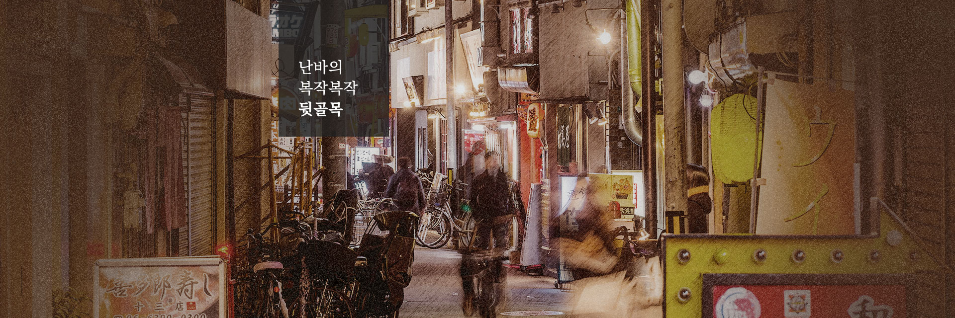 상단이미지
