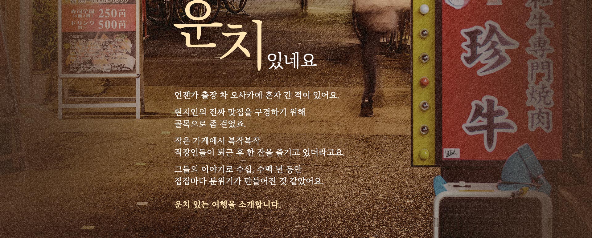 상단이미지