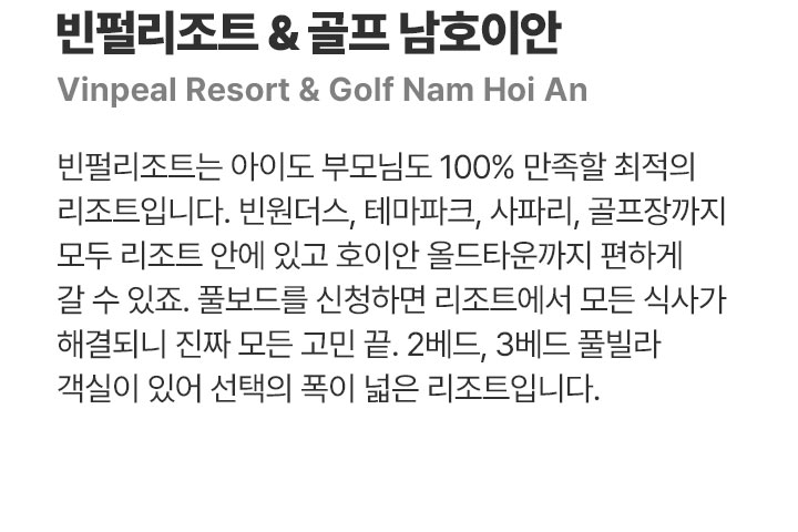 메인
