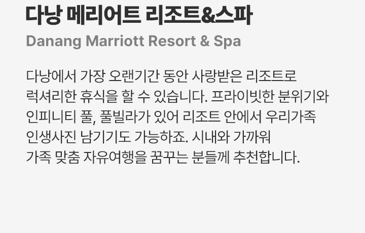 메인
