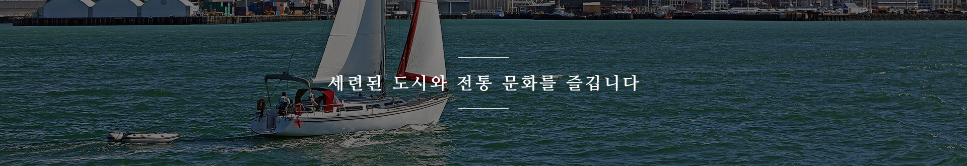 기획전 이미지
