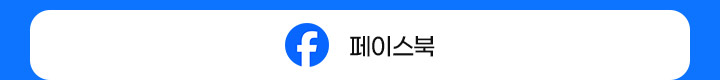 기획전