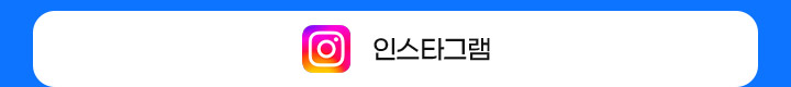 기획전