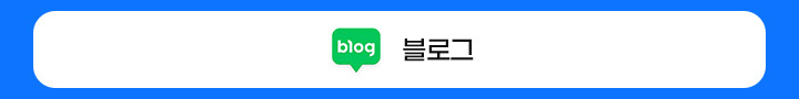 기획전