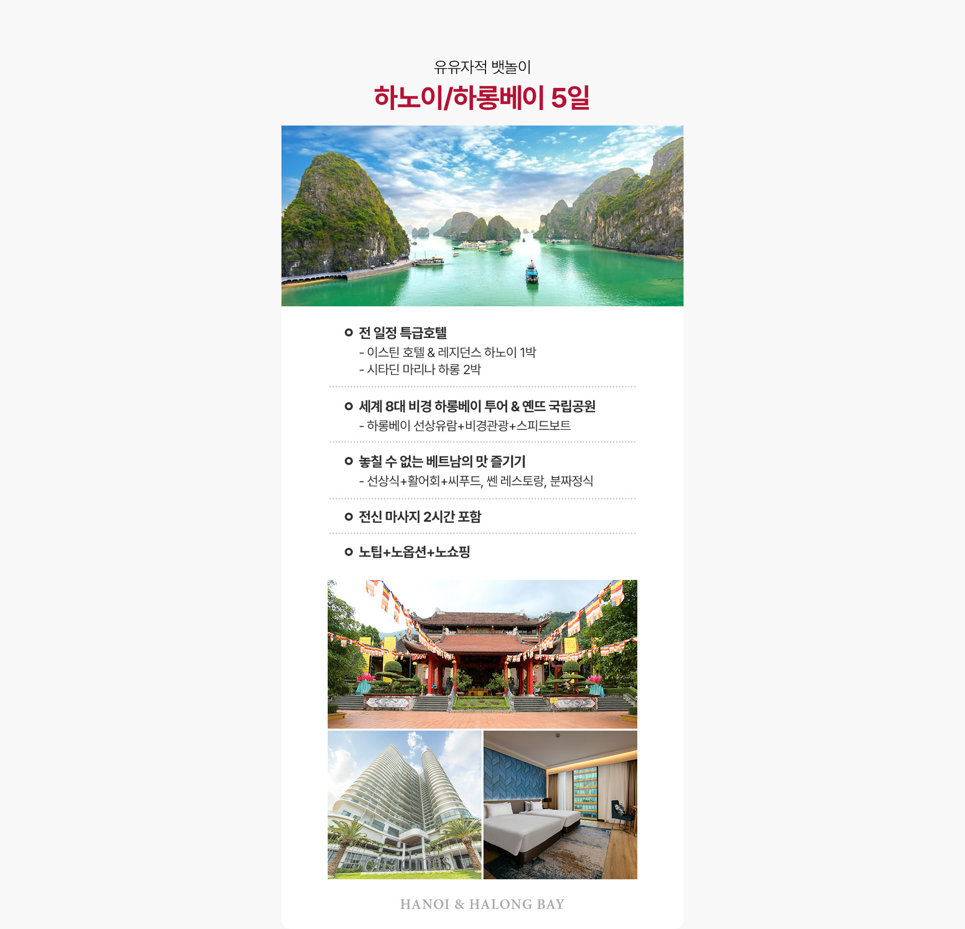 기획전이미지