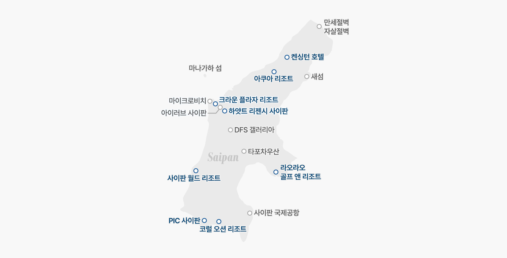 지도