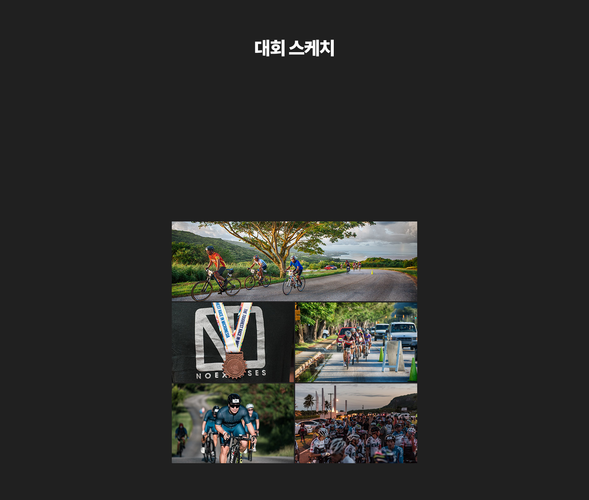 영상