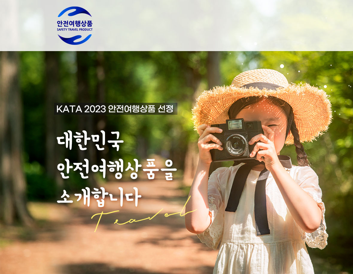 상단이미지