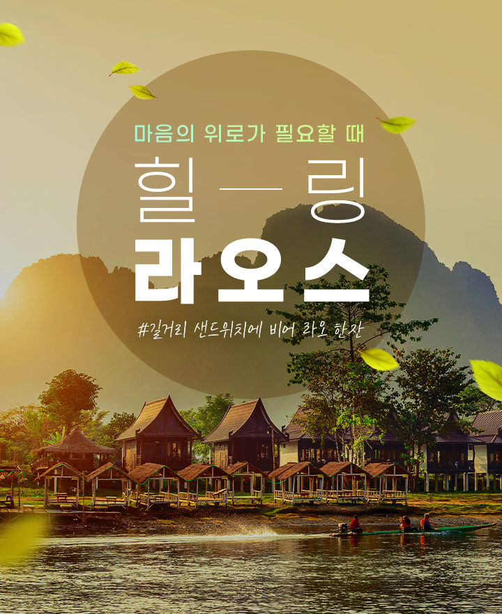 상단