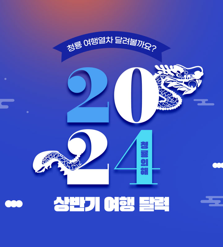 상단이미지