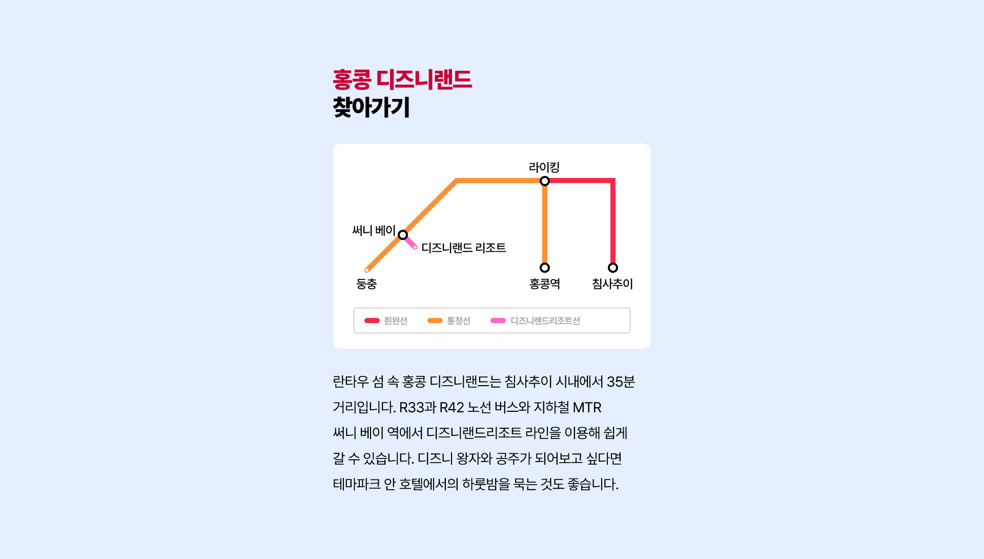 기획전