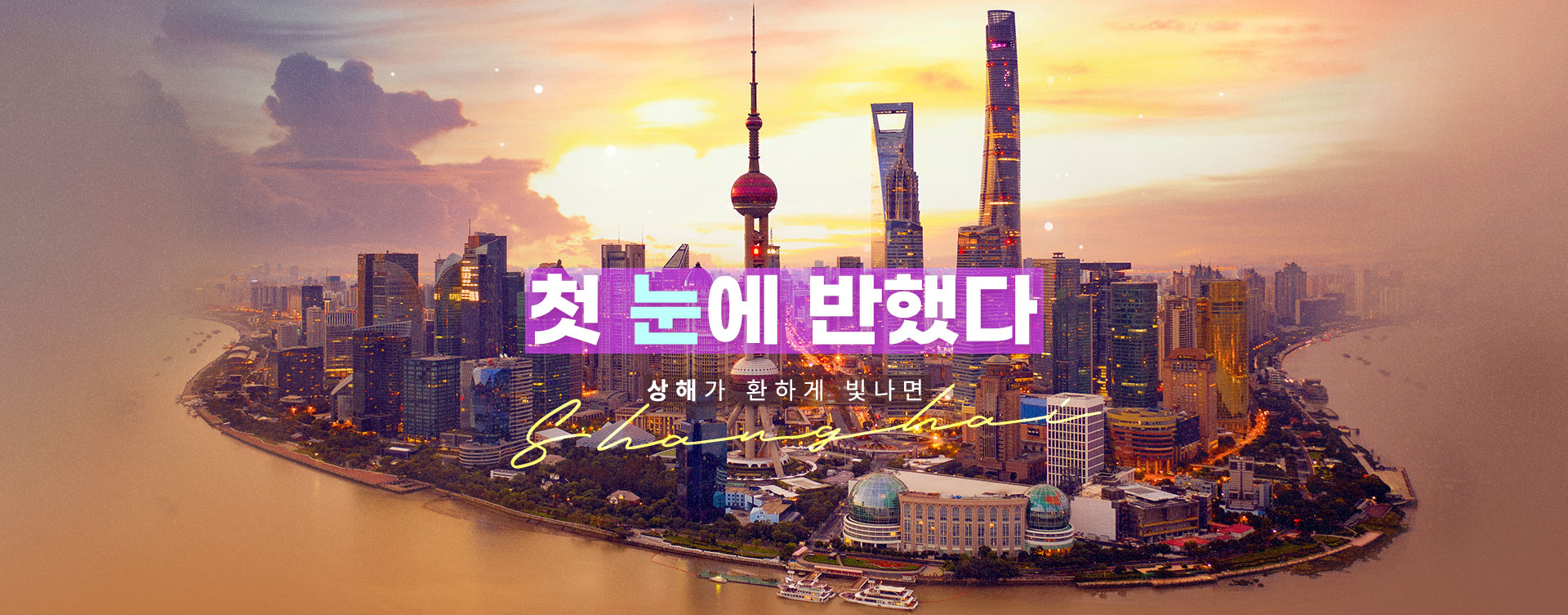 상단