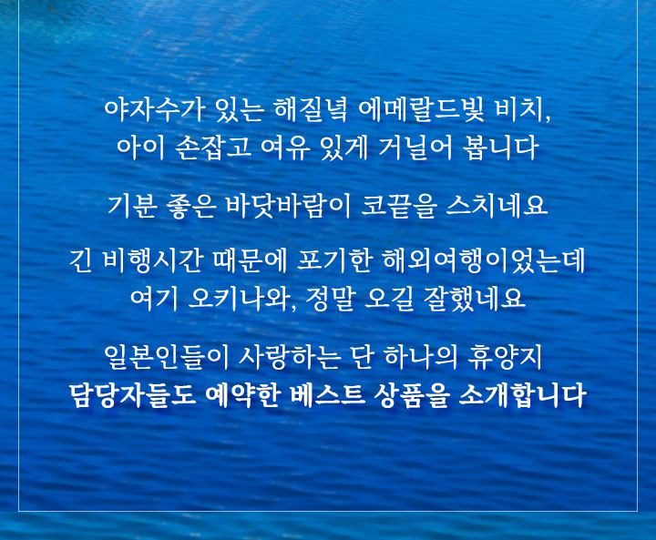 인트로