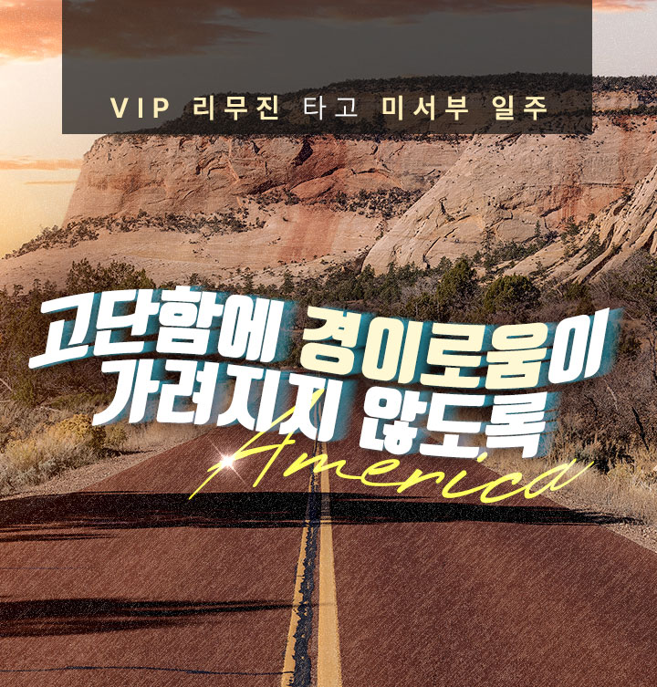 상단
