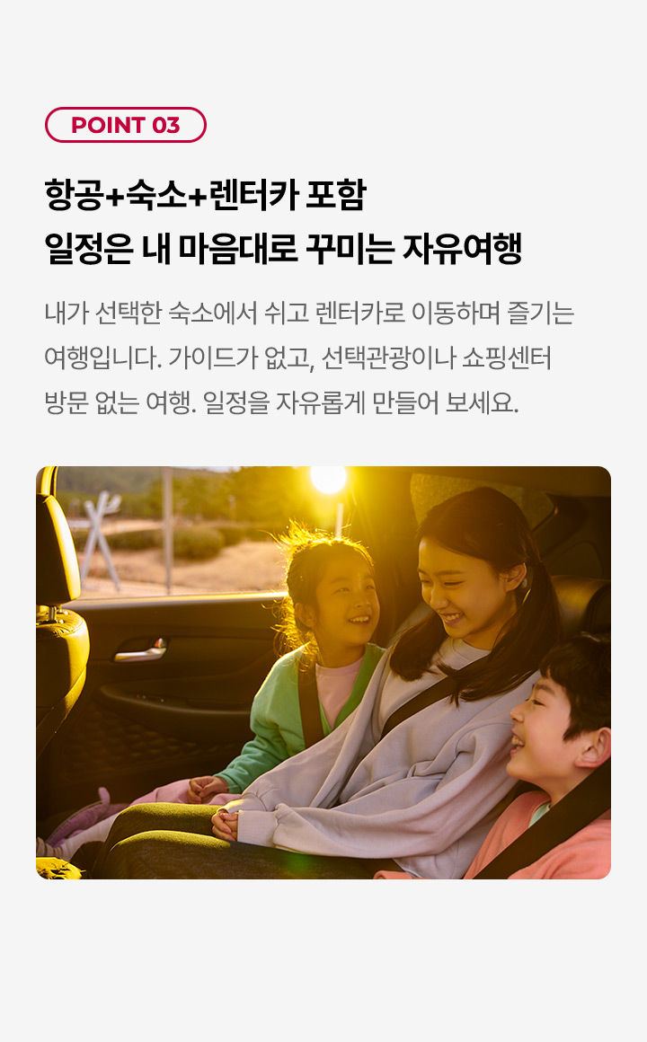 기획전