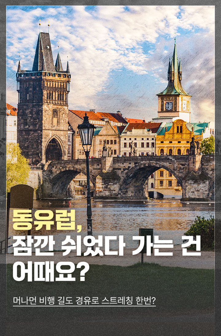 상단