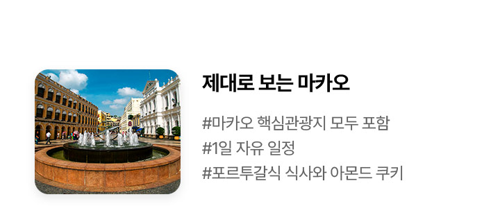 기획전