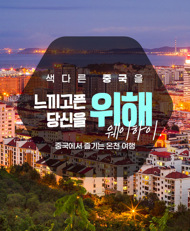 상단