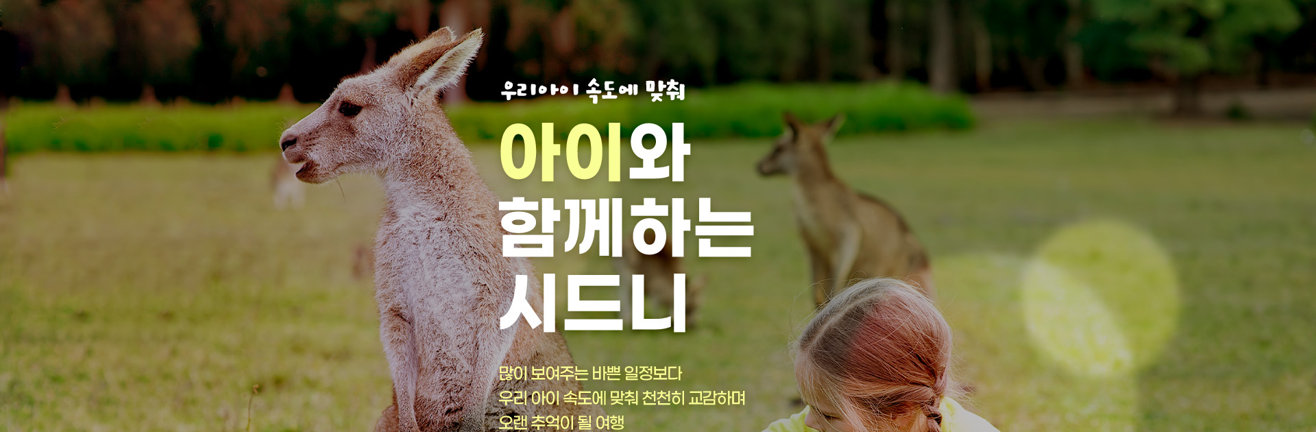 메인1