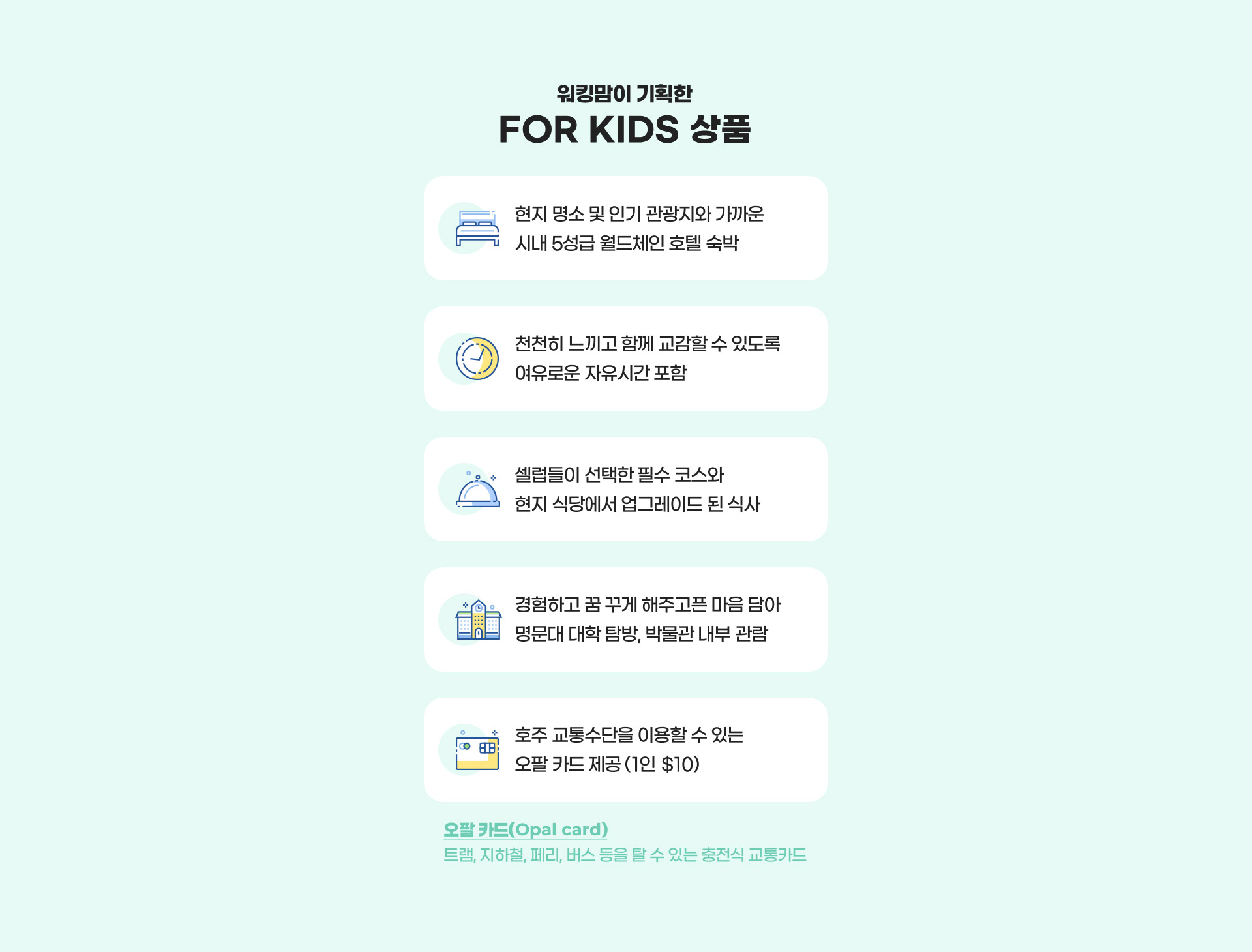 메인3