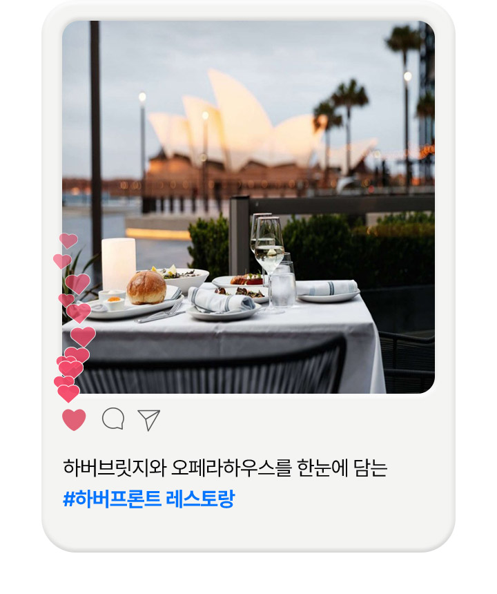 기획전/이벤트
