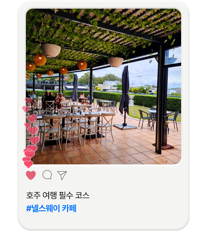기획전/이벤트
