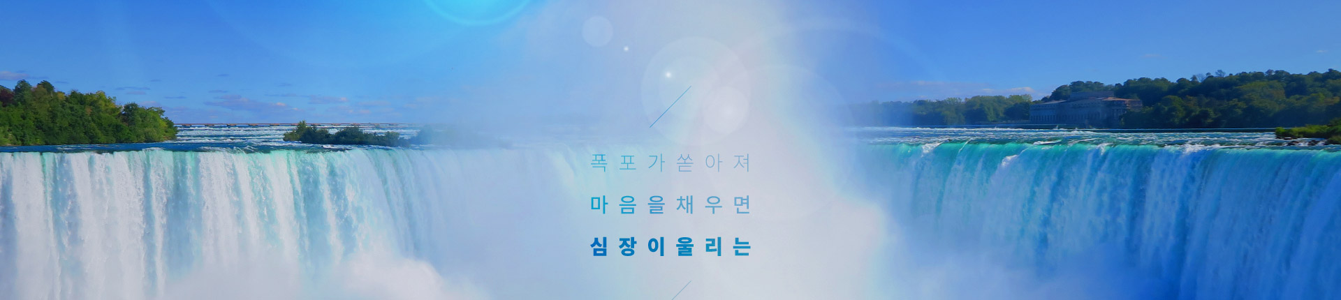 메인1