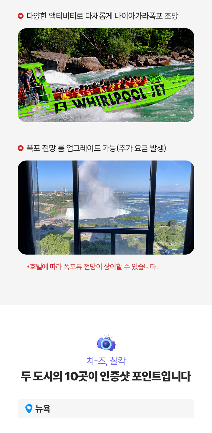 기획전