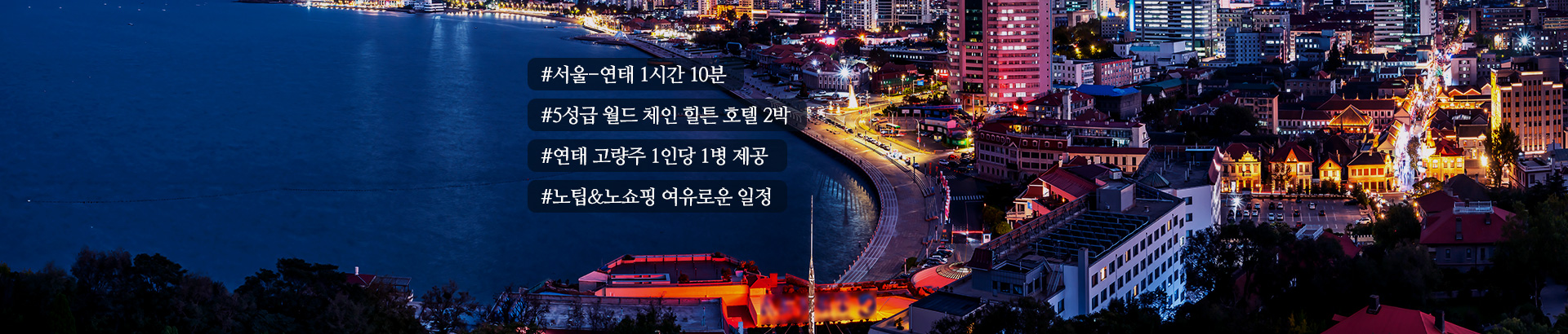 메인