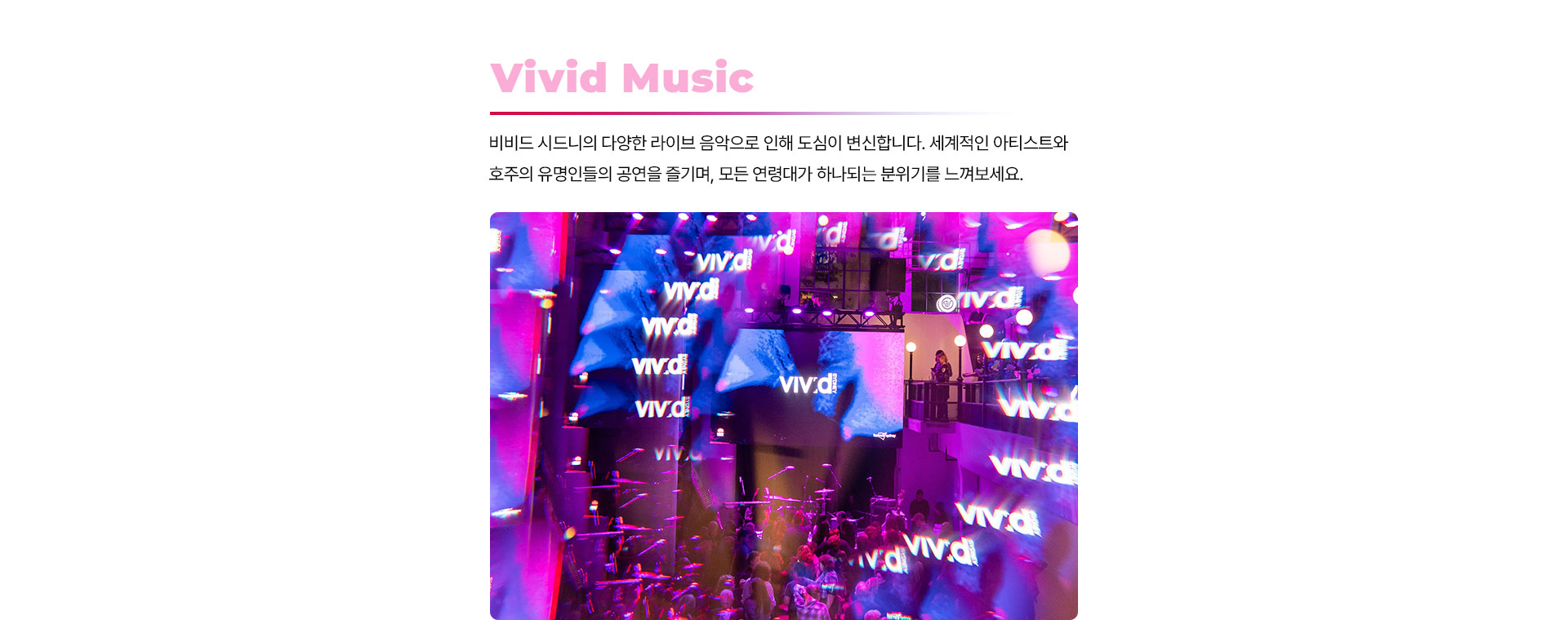 기획전이미지