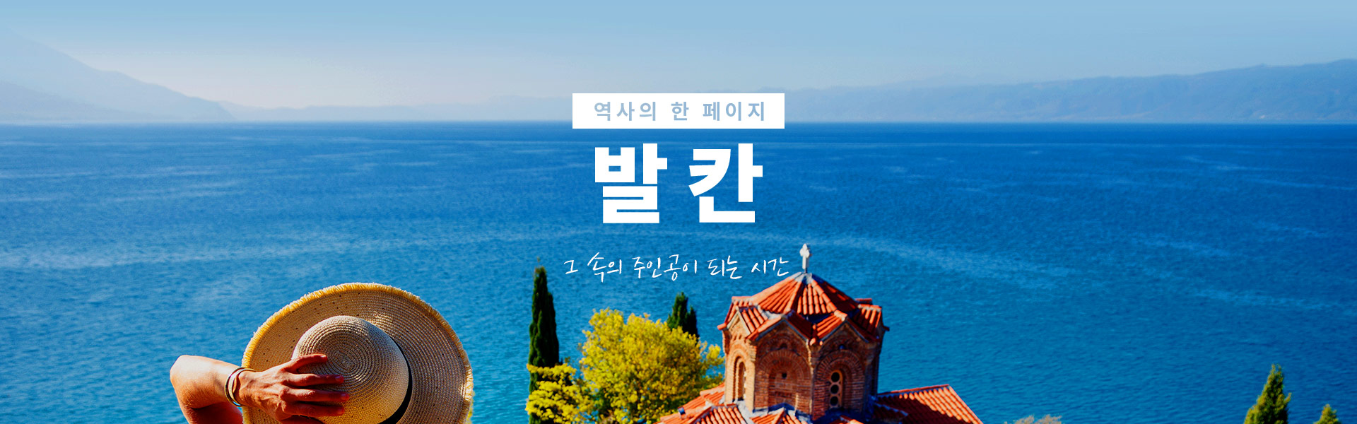 메인