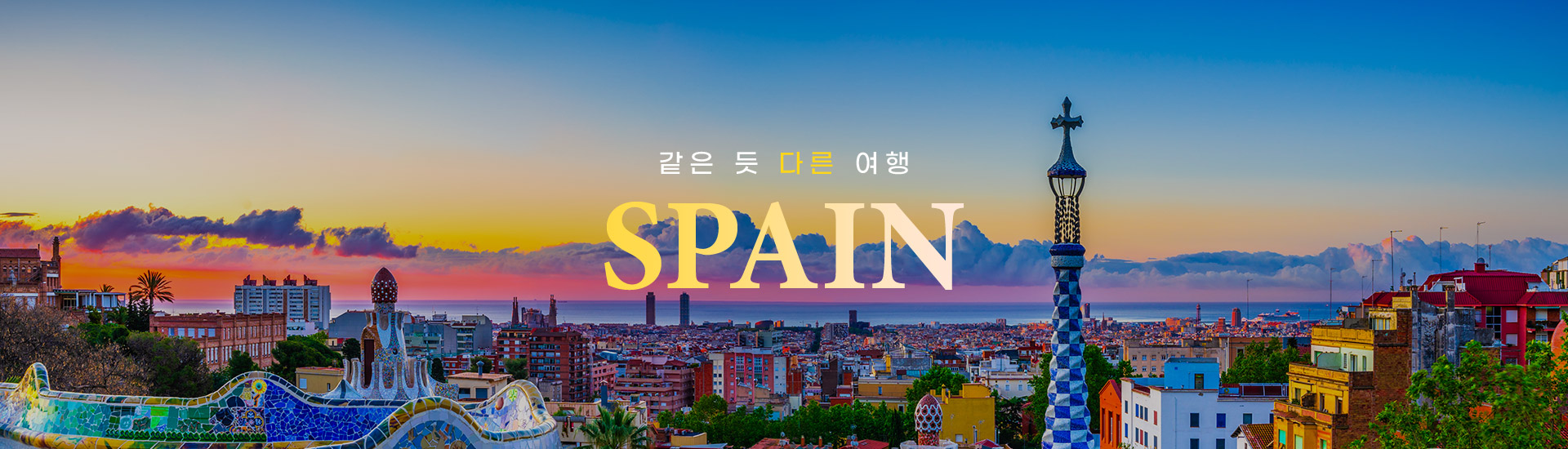 메인1