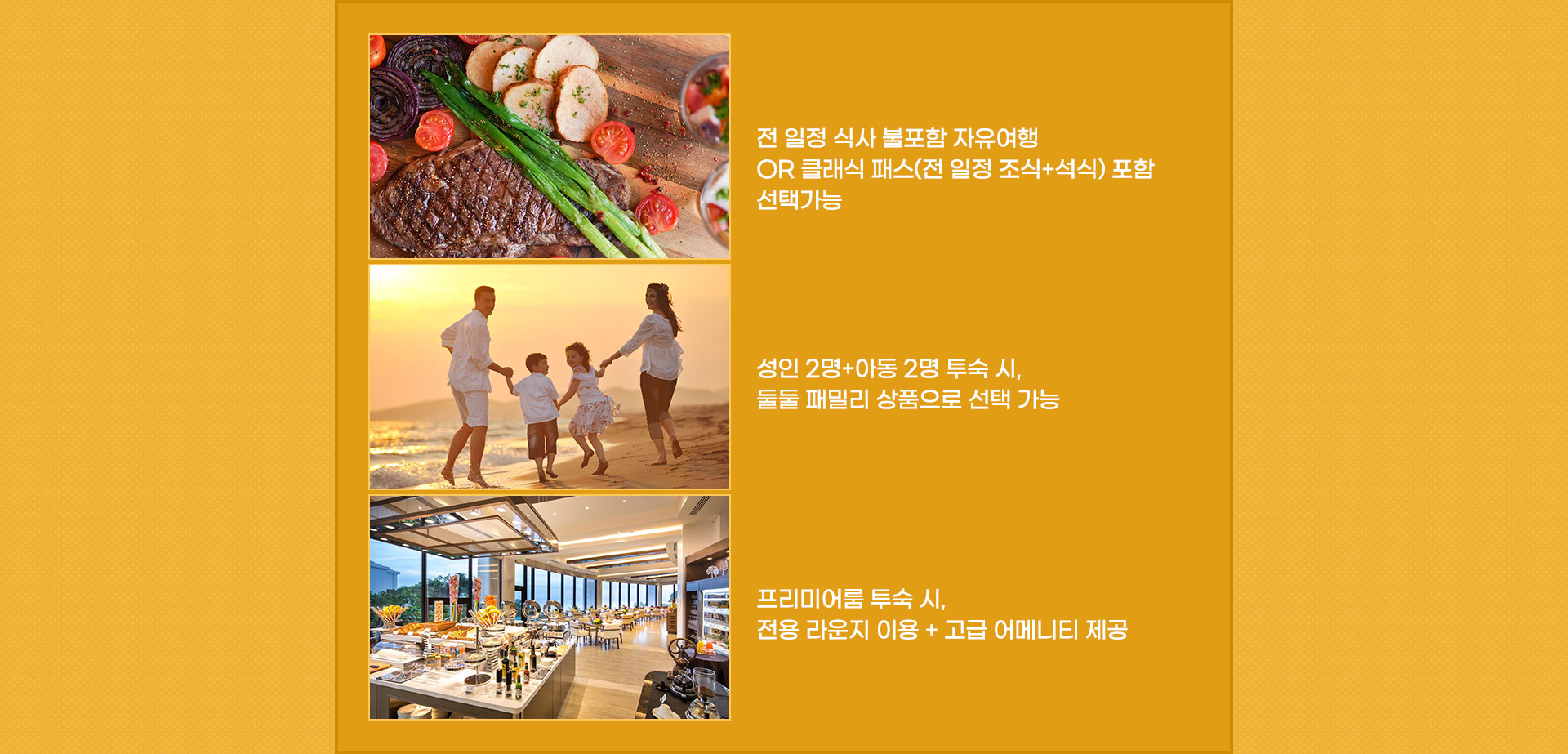 홍콩관광지