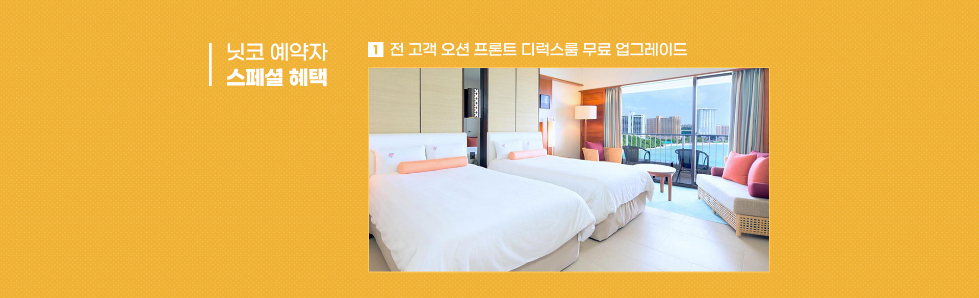 홍콩관광지
