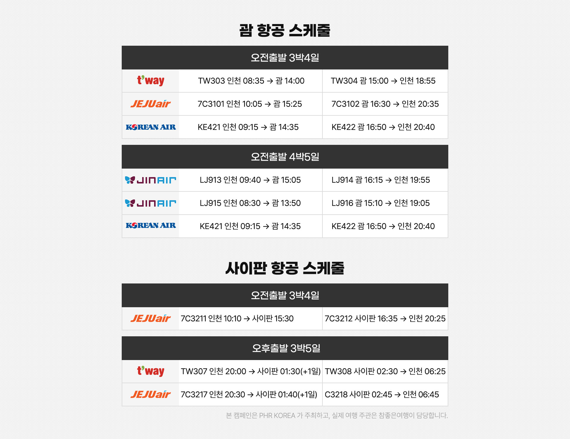 상단이미지